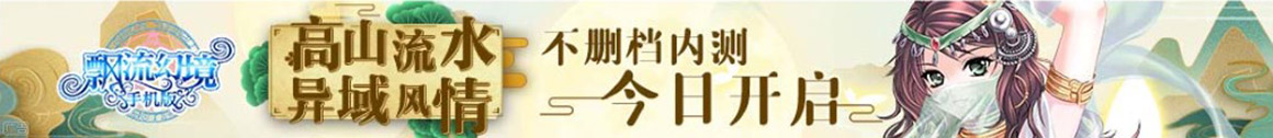 曲阳县新闻网